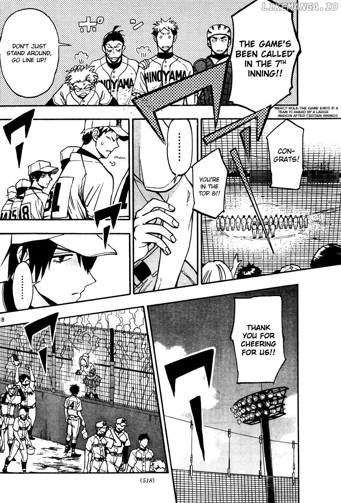 Natsuzora and Run chapter 20 - page 18