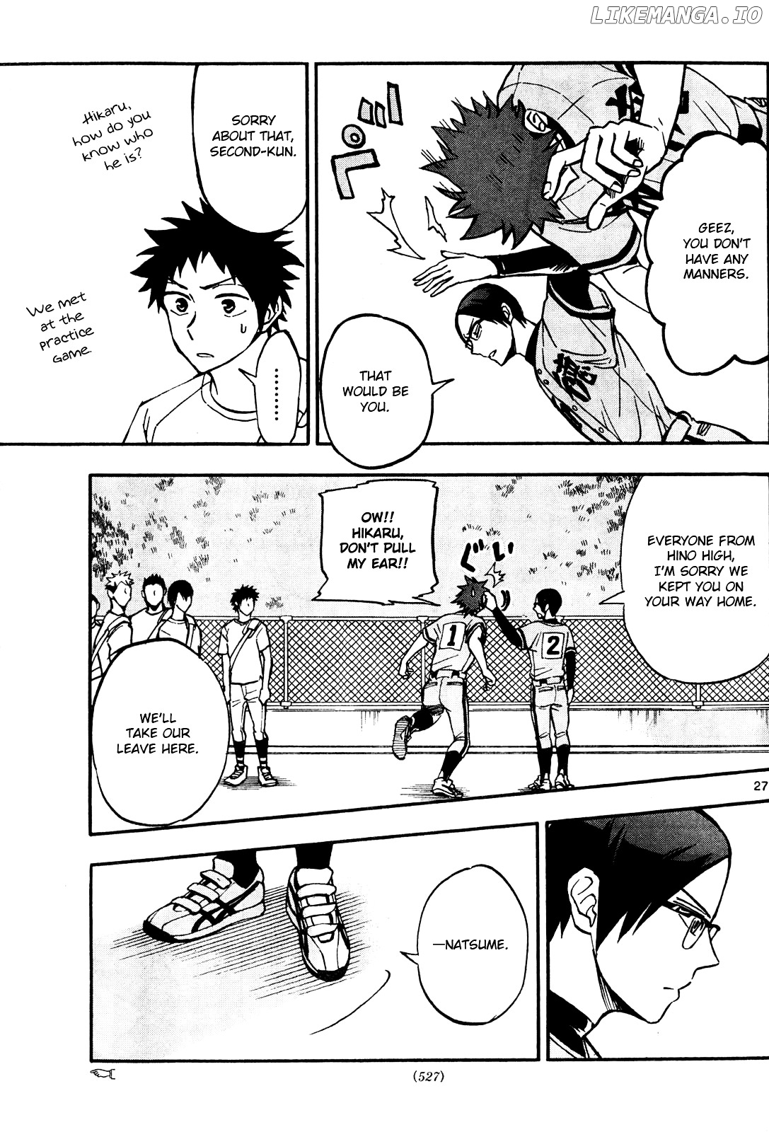 Natsuzora and Run chapter 20 - page 27
