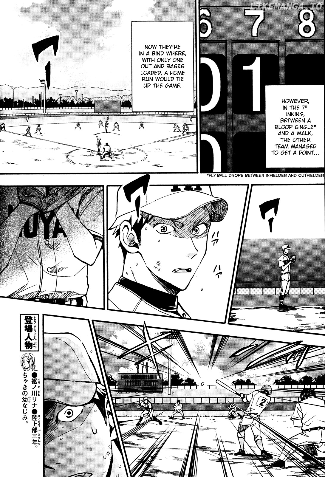 Natsuzora and Run chapter 20 - page 9