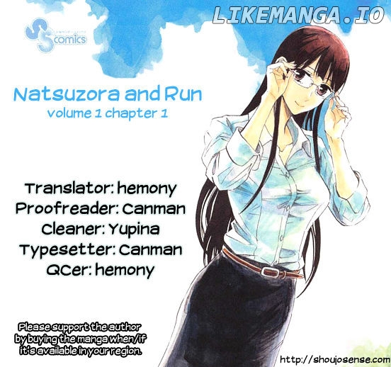 Natsuzora and Run chapter 1 - page 1