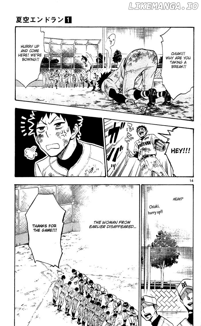 Natsuzora and Run chapter 1 - page 20
