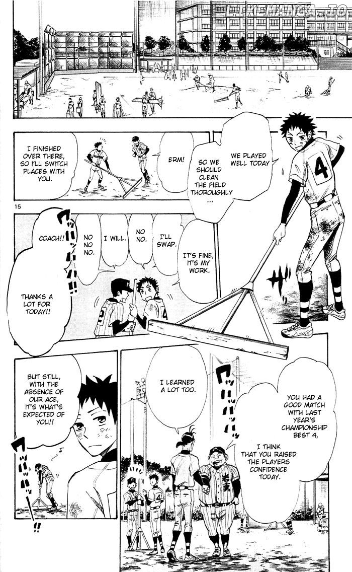 Natsuzora and Run chapter 1 - page 21