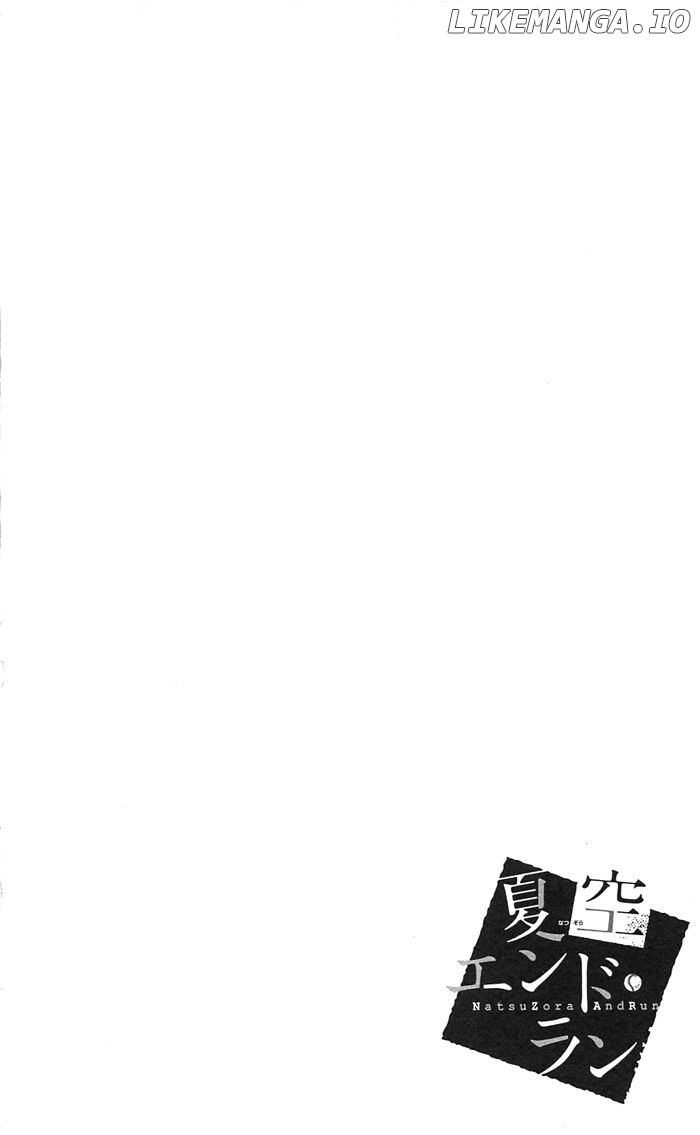 Natsuzora and Run chapter 1 - page 7