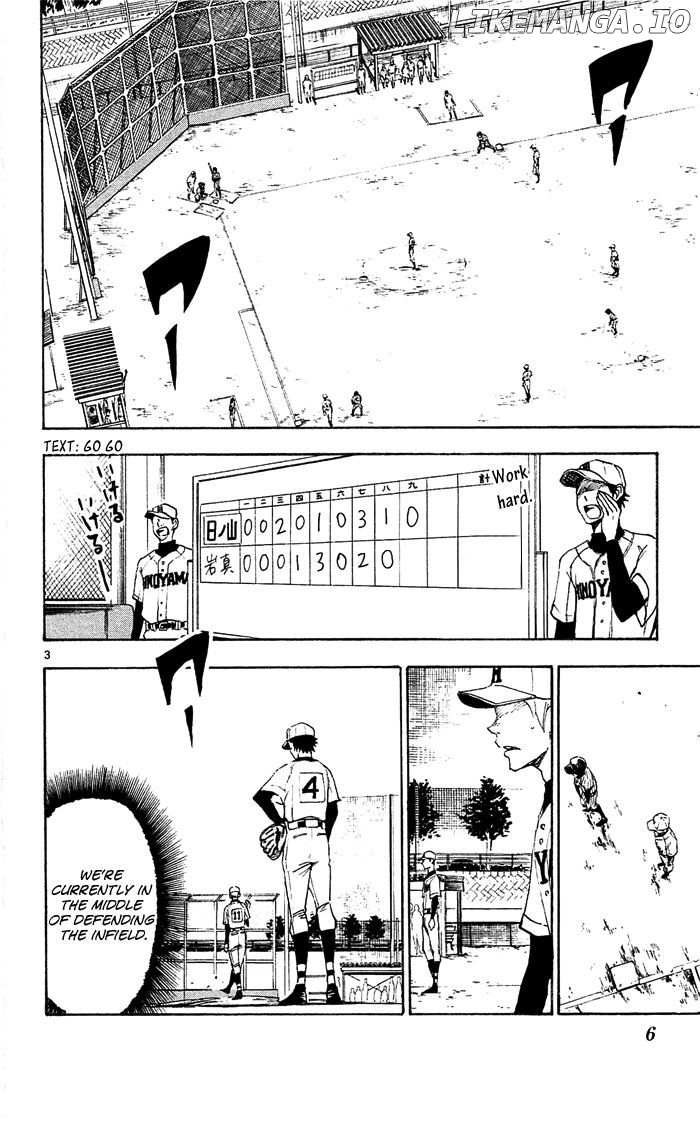 Natsuzora and Run chapter 1 - page 9