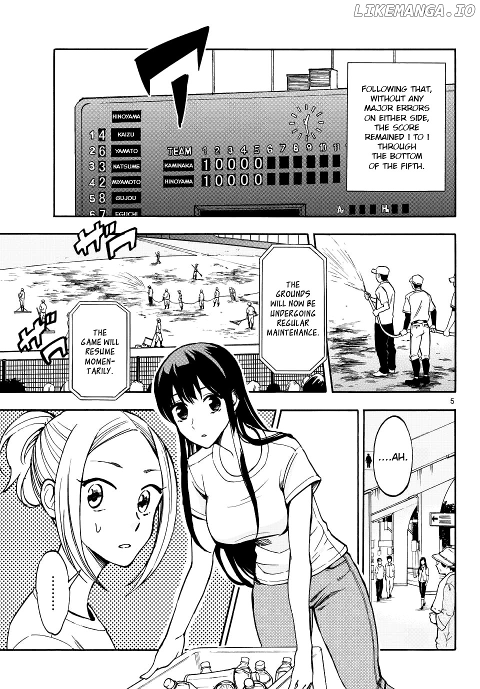 Natsuzora and Run chapter 22 - page 5