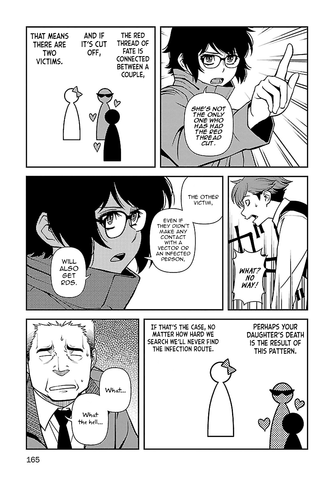 Fushi no Ryouken chapter 40 - page 10