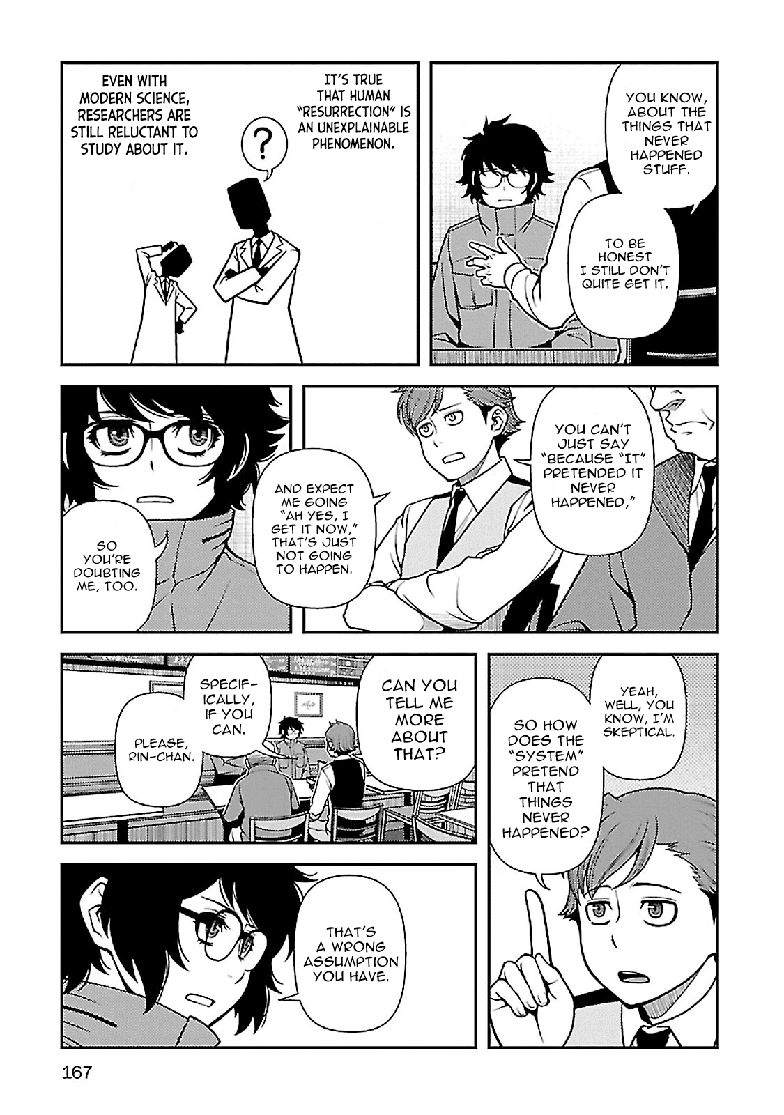 Fushi no Ryouken chapter 40 - page 12
