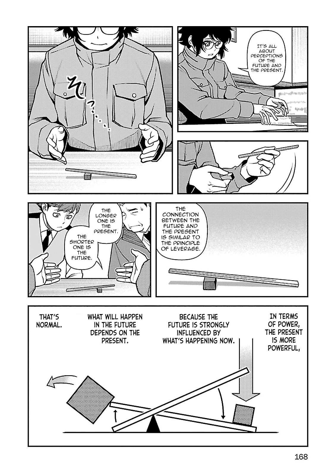 Fushi no Ryouken chapter 40 - page 13