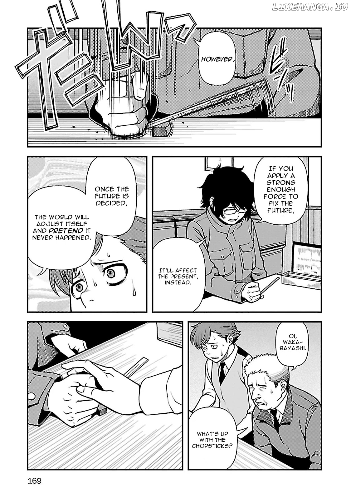 Fushi no Ryouken chapter 40 - page 14
