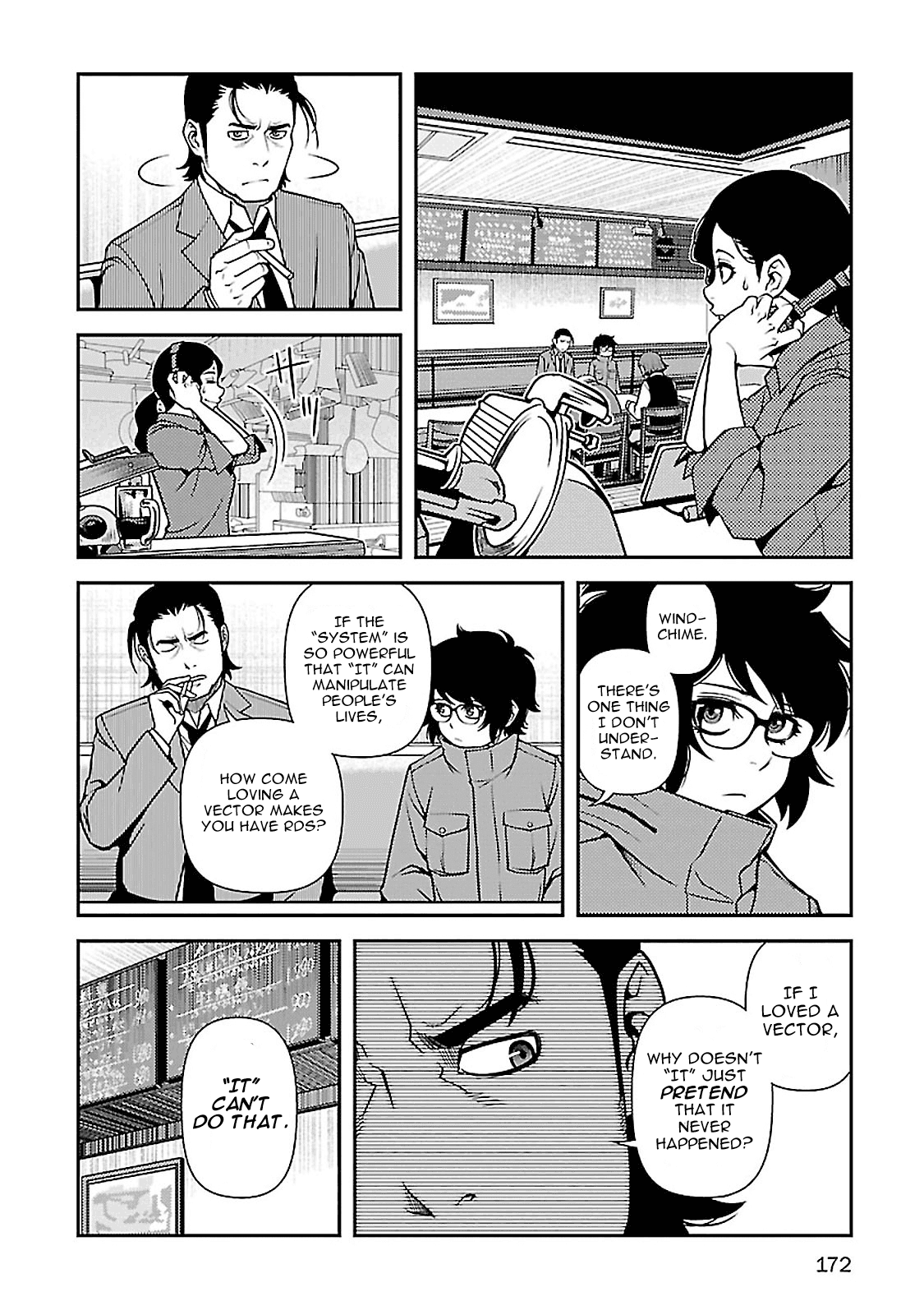 Fushi no Ryouken chapter 40 - page 17