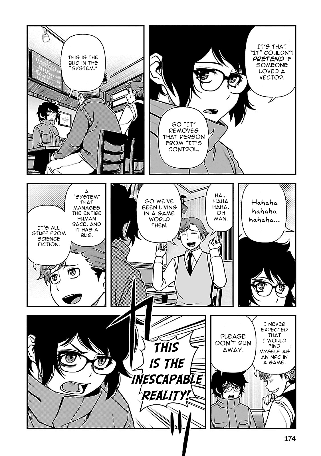 Fushi no Ryouken chapter 40 - page 19