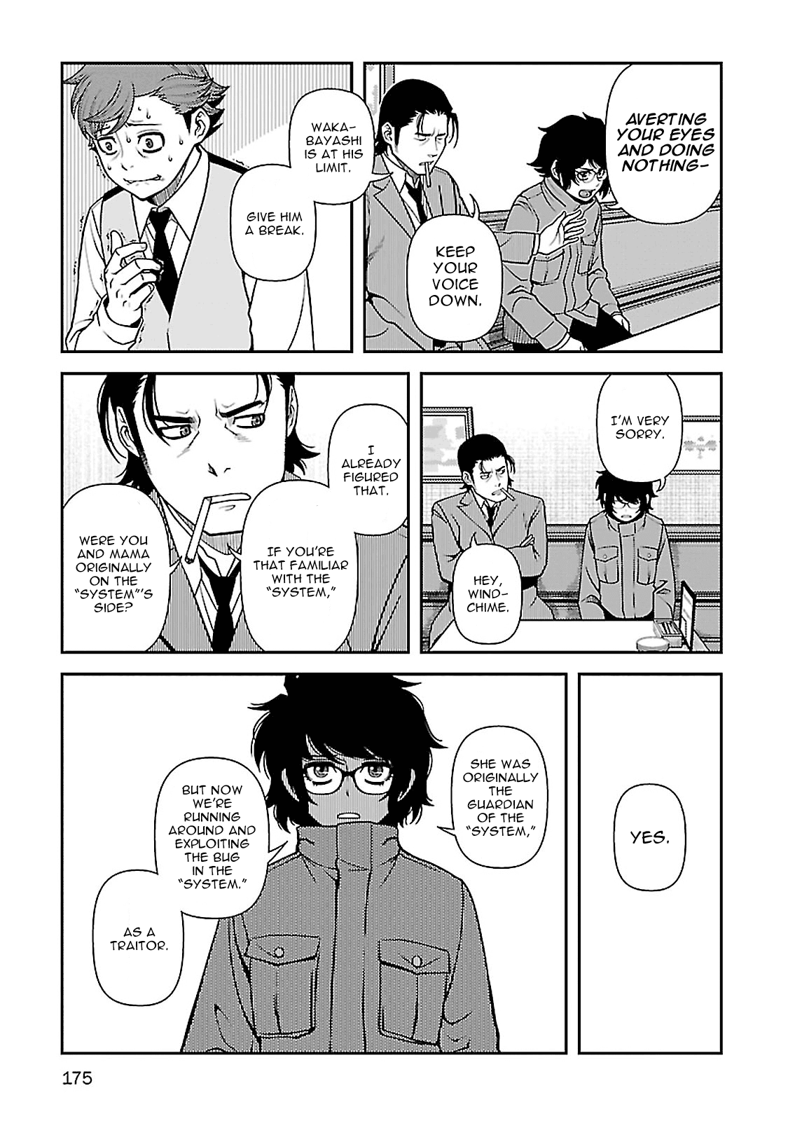 Fushi no Ryouken chapter 40 - page 20