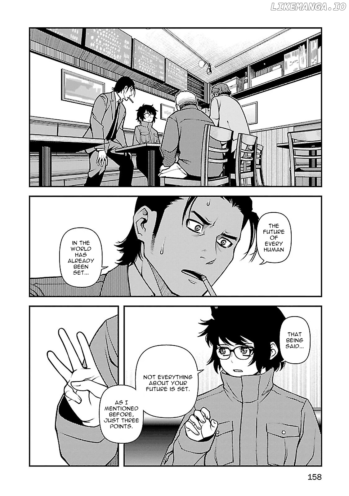 Fushi no Ryouken chapter 40 - page 3