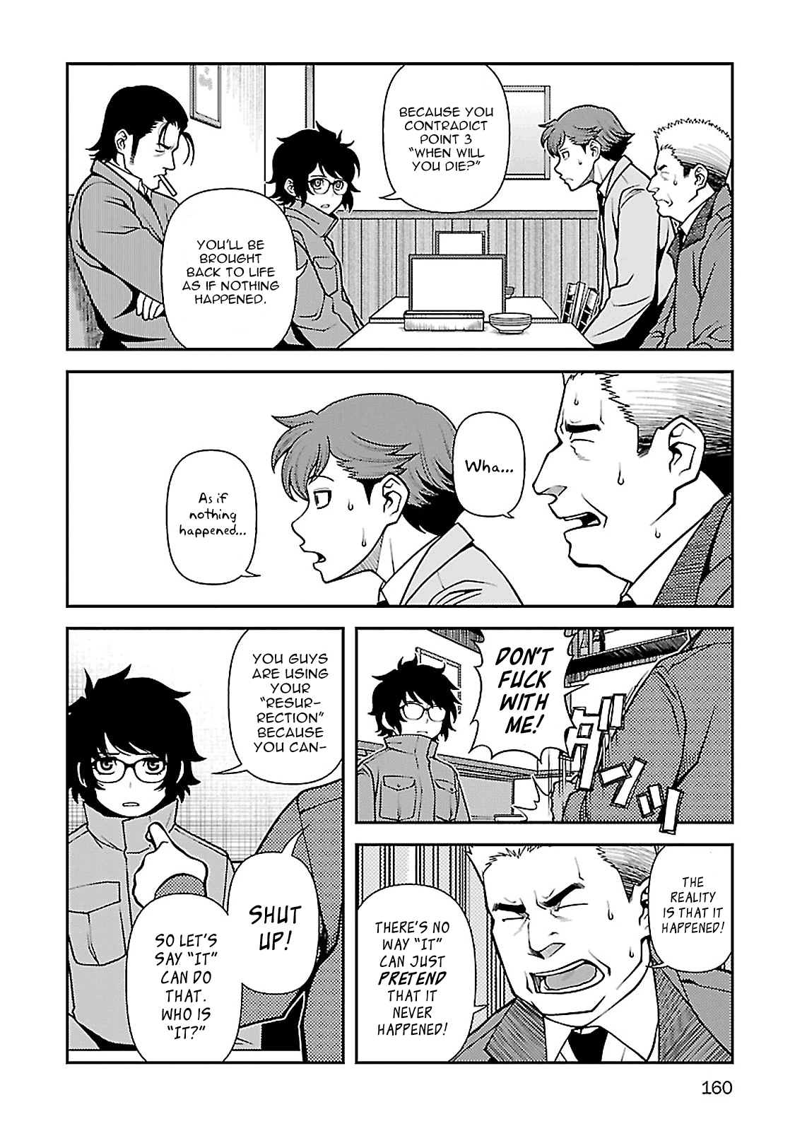 Fushi no Ryouken chapter 40 - page 5