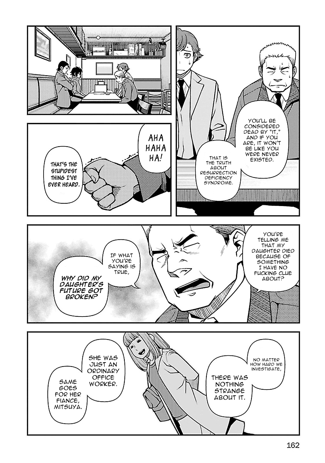 Fushi no Ryouken chapter 40 - page 7