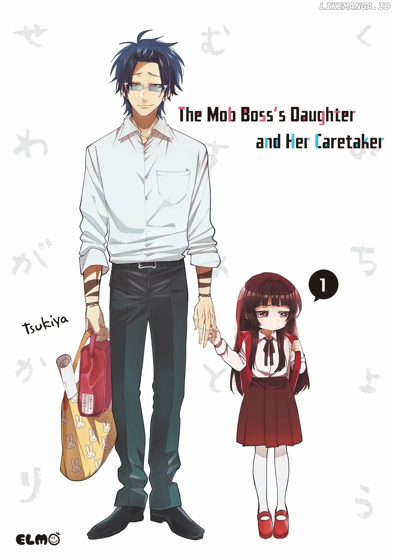 The Mob Boss’s Daughter and Her Caretaker chapter 0.1 - page 1