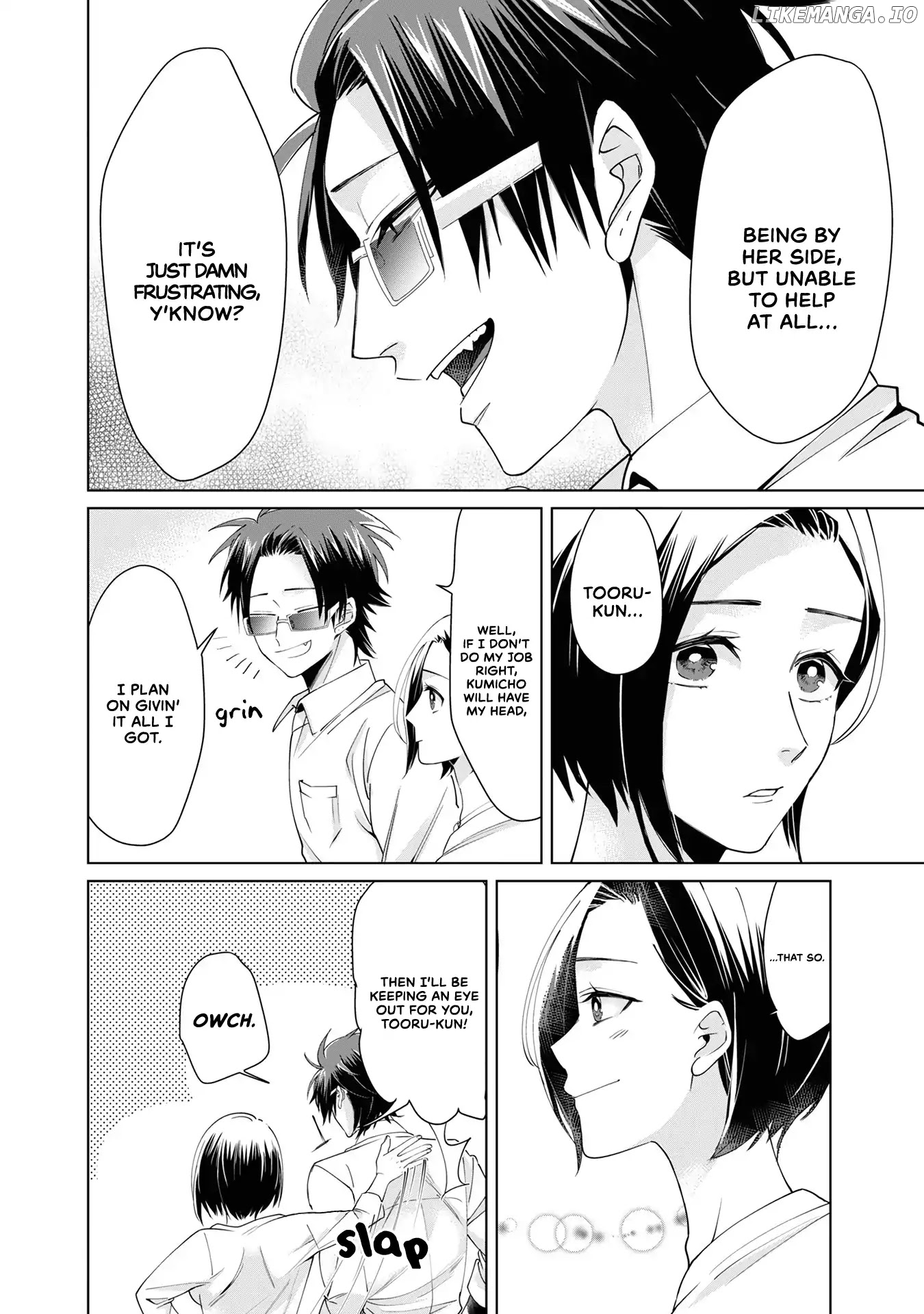The Mob Boss’s Daughter and Her Caretaker chapter 3 - page 8