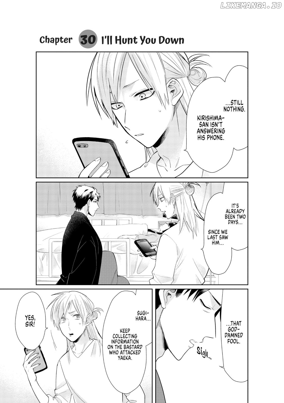 The Mob Boss’s Daughter and Her Caretaker chapter 30 - page 1