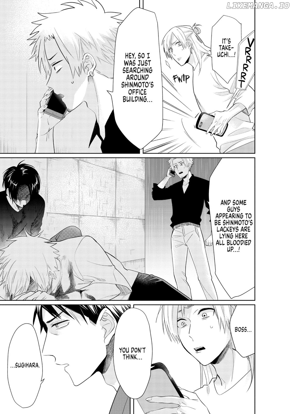 The Mob Boss’s Daughter and Her Caretaker chapter 30 - page 5