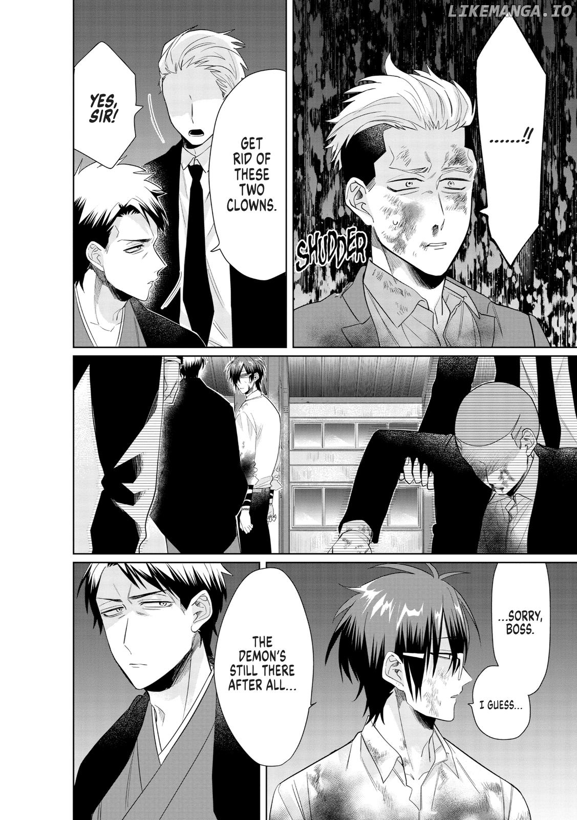 The Mob Boss’s Daughter and Her Caretaker chapter 31 - page 4