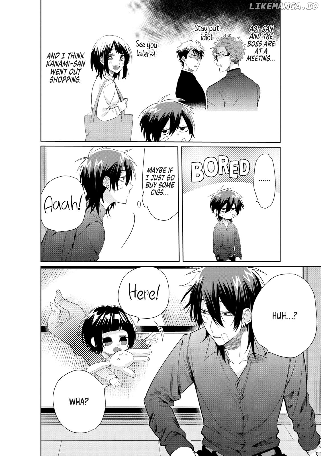 The Mob Boss’s Daughter and Her Caretaker chapter 31.5 - page 16