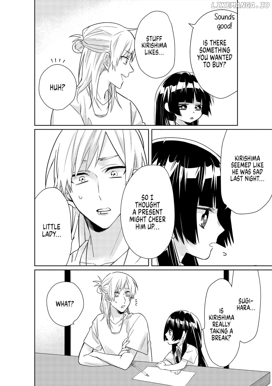 The Mob Boss’s Daughter and Her Caretaker chapter 33 - page 8