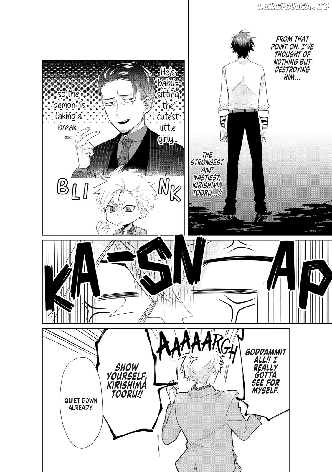 The Mob Boss’s Daughter and Her Caretaker chapter 25 - page 8