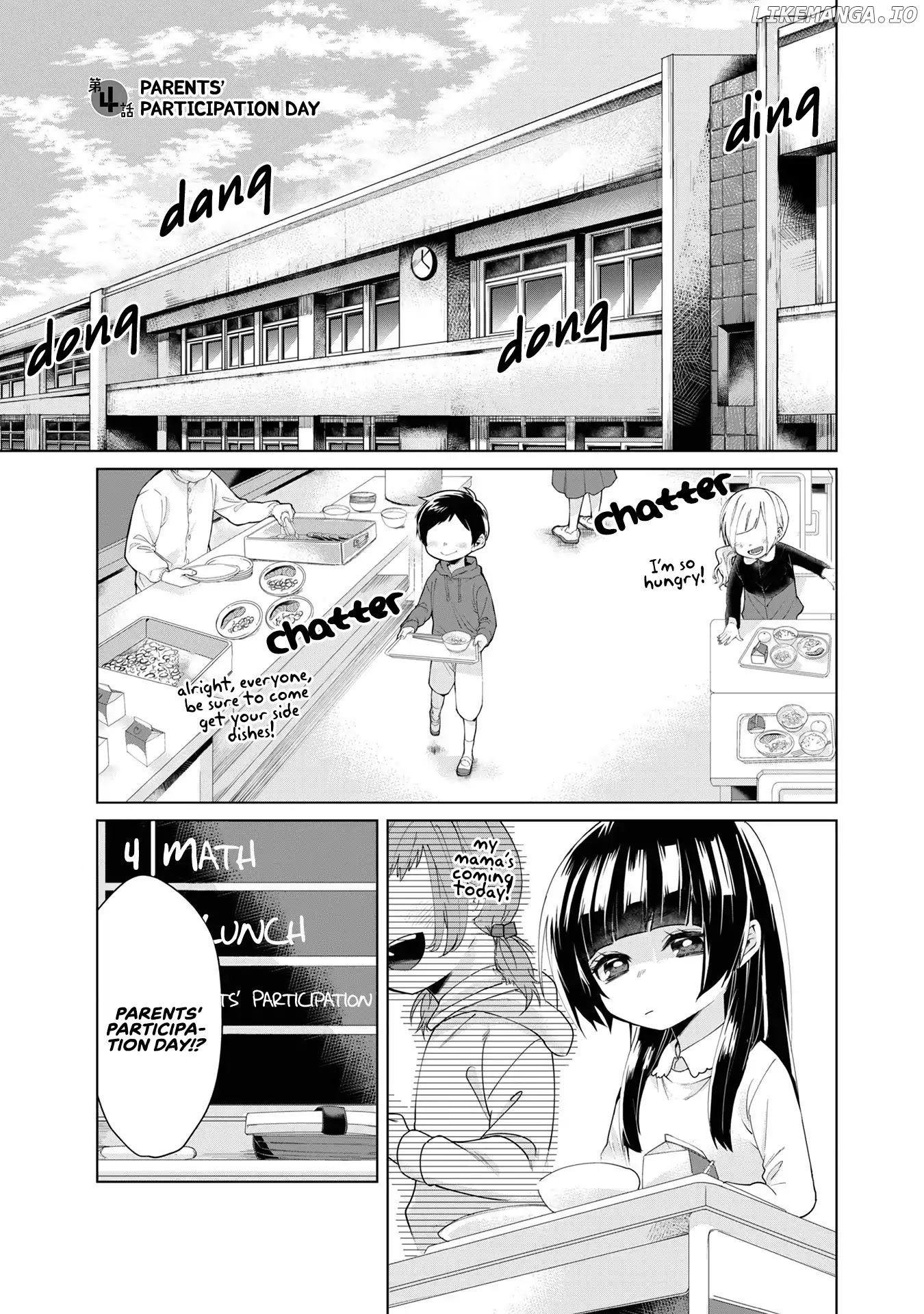 The Mob Boss’s Daughter and Her Caretaker chapter 4 - page 1