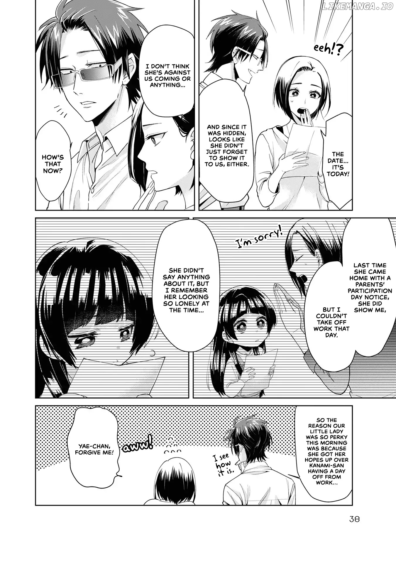 The Mob Boss’s Daughter and Her Caretaker chapter 4 - page 2