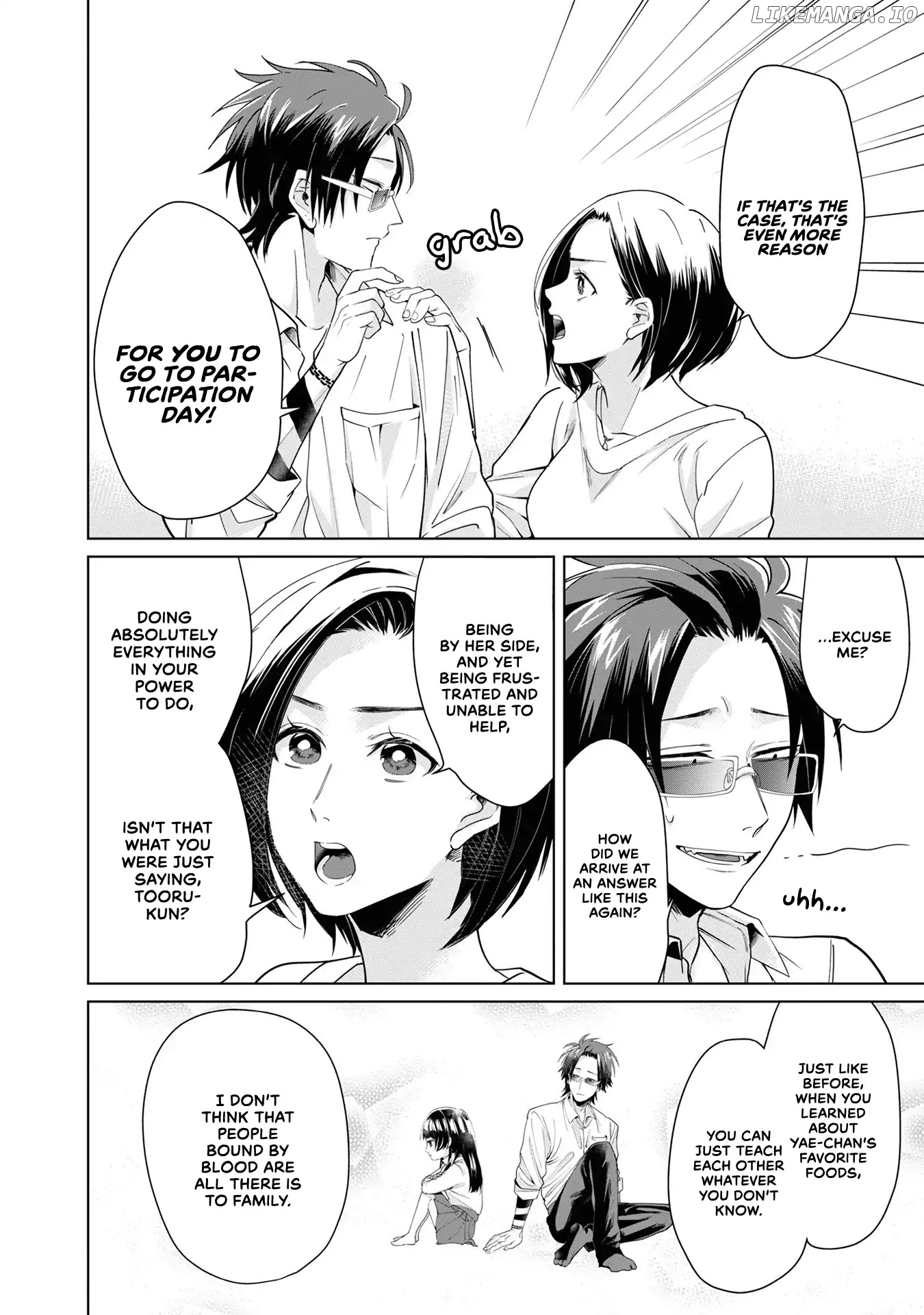 The Mob Boss’s Daughter and Her Caretaker chapter 4 - page 4