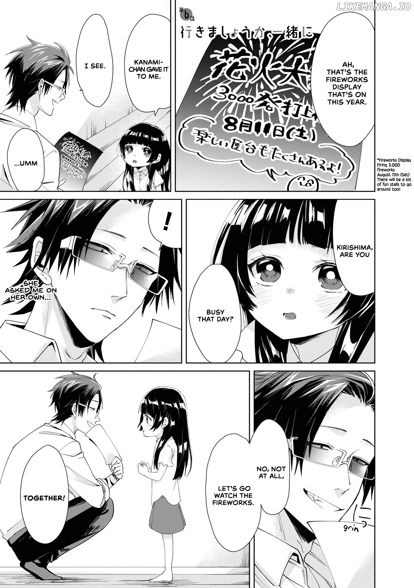 The Mob Boss’s Daughter and Her Caretaker chapter 6 - page 1