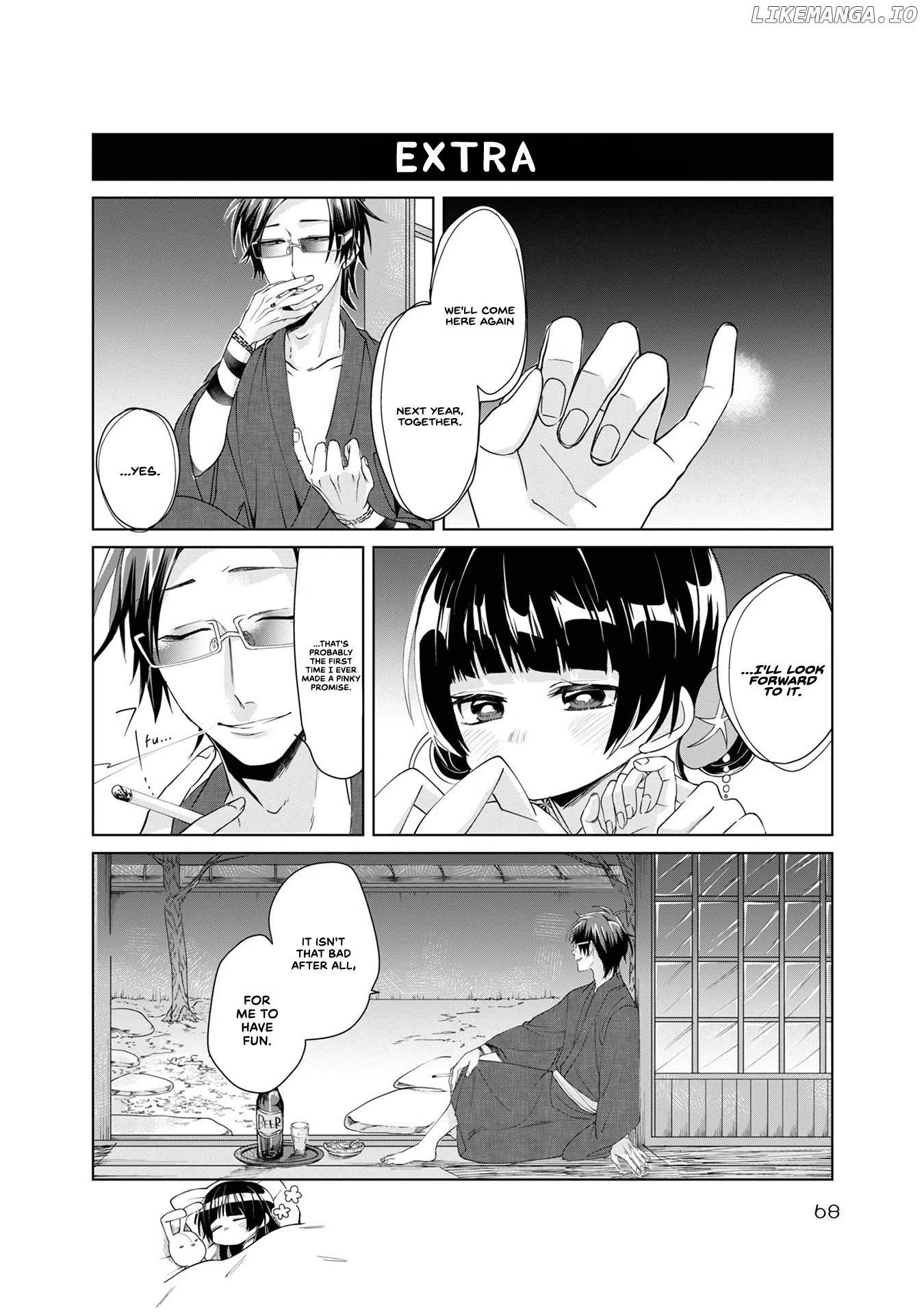 The Mob Boss’s Daughter and Her Caretaker chapter 6 - page 10