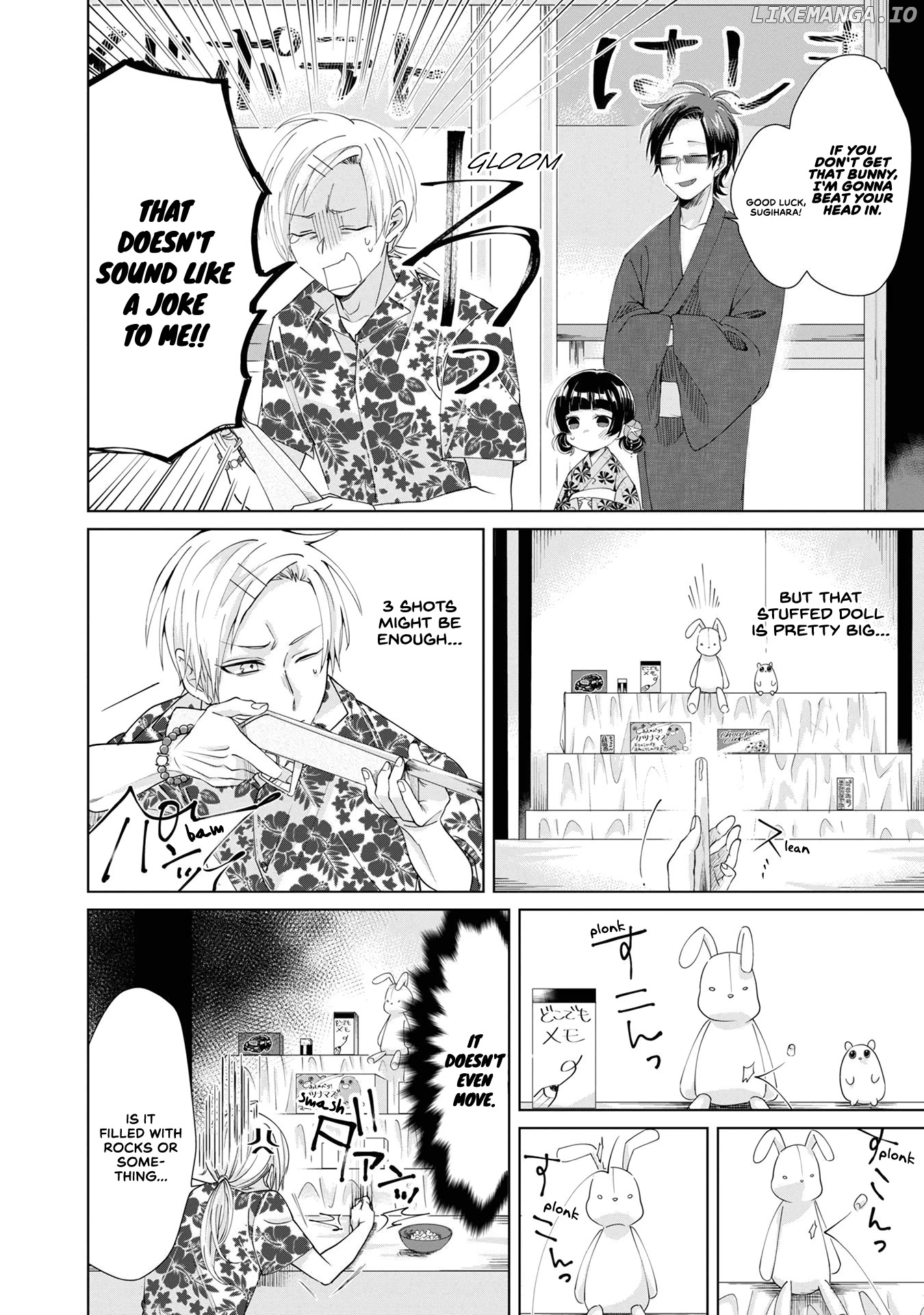 The Mob Boss’s Daughter and Her Caretaker chapter 6 - page 4