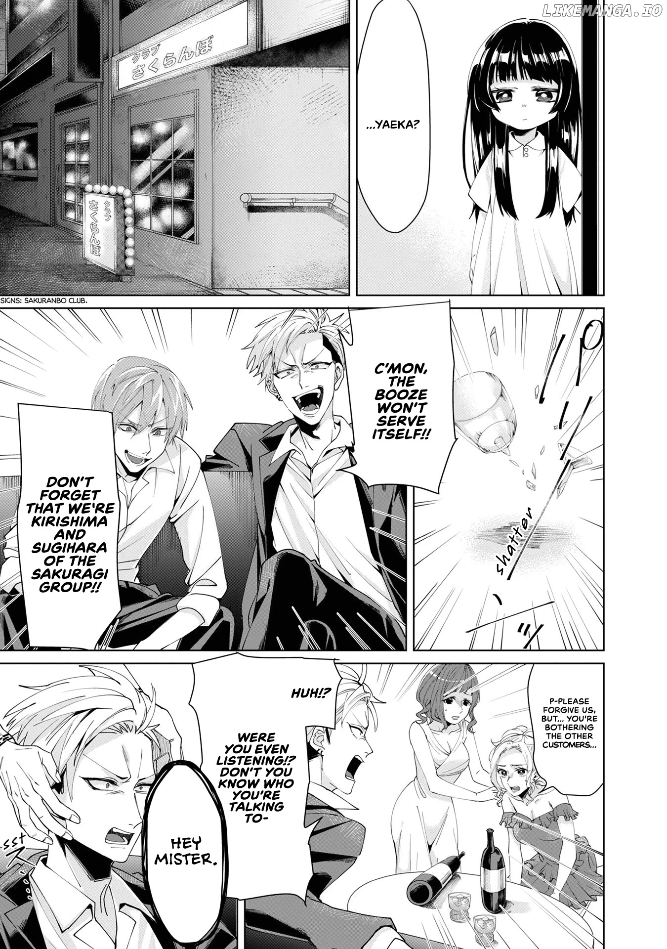 The Mob Boss’s Daughter and Her Caretaker chapter 7 - page 5