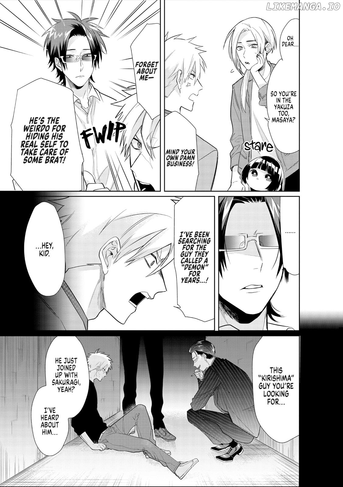 The Mob Boss’s Daughter and Her Caretaker chapter 26 - page 7