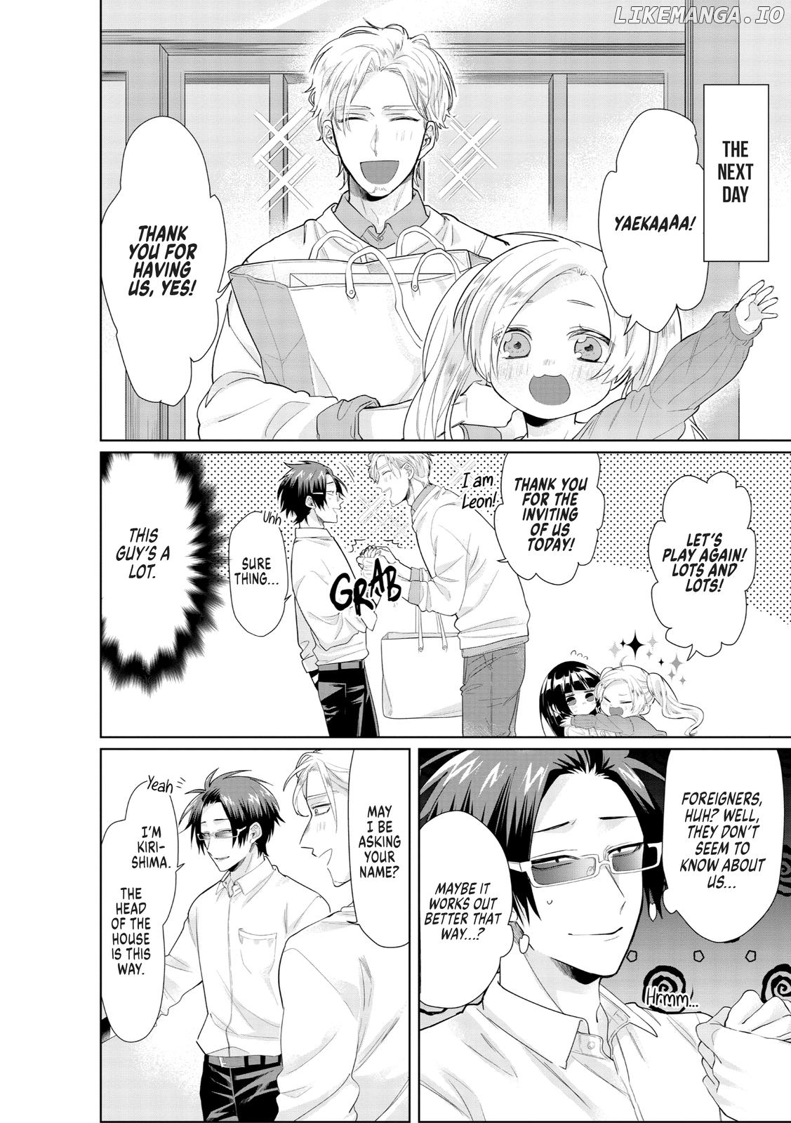 The Mob Boss’s Daughter and Her Caretaker chapter 24 - page 8