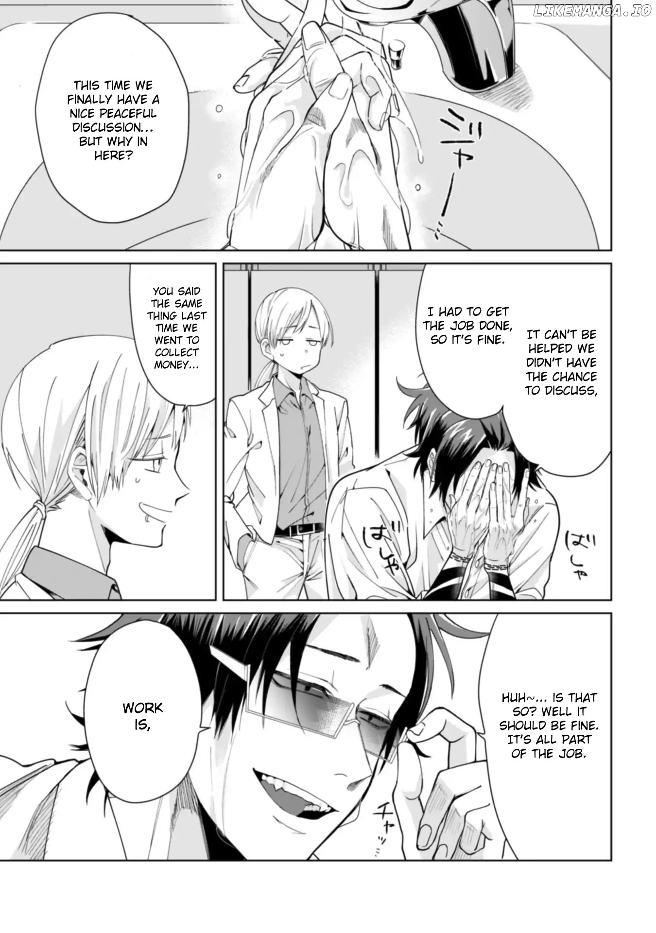 The Mob Boss’s Daughter and Her Caretaker chapter 1 - page 4