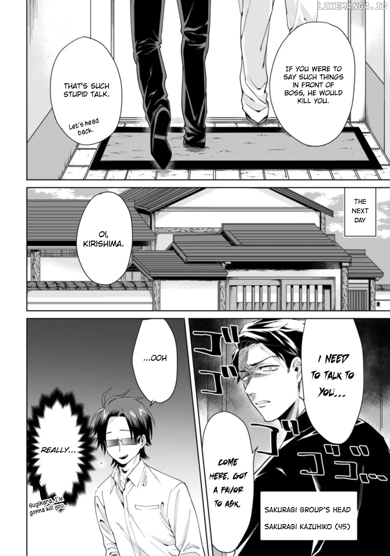 The Mob Boss’s Daughter and Her Caretaker chapter 1 - page 5