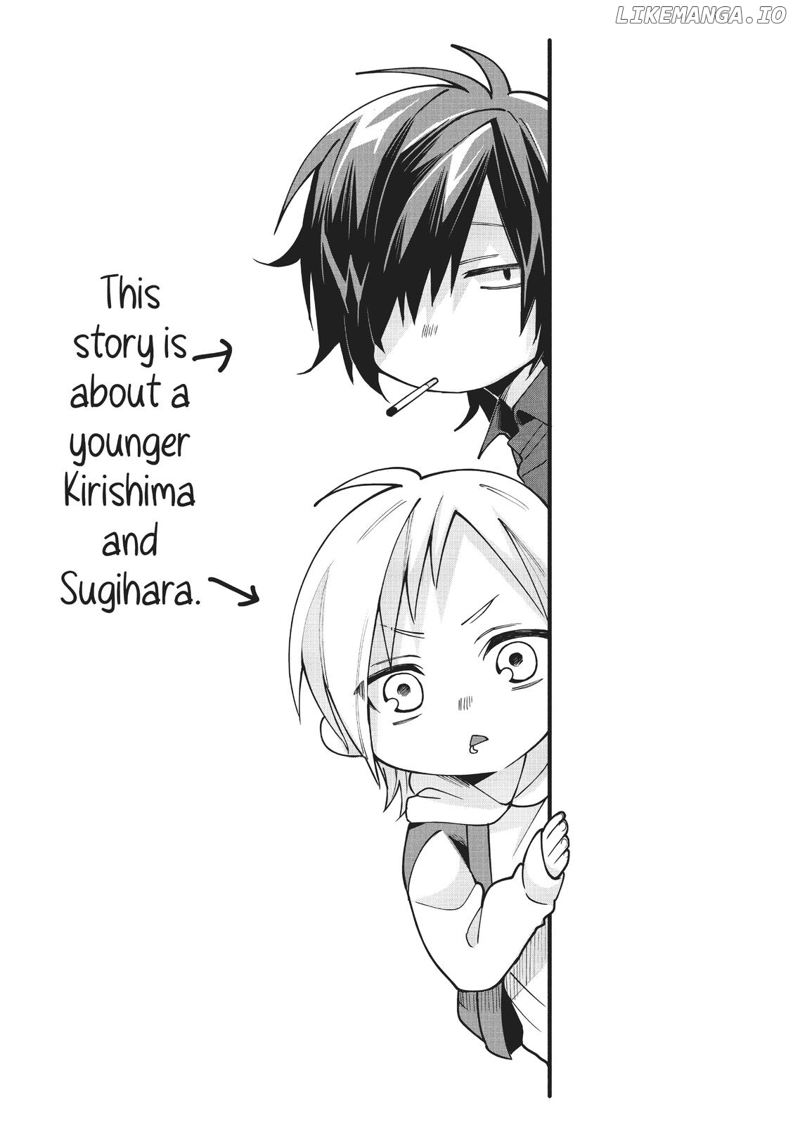 The Mob Boss’s Daughter and Her Caretaker chapter 12.5 - page 2