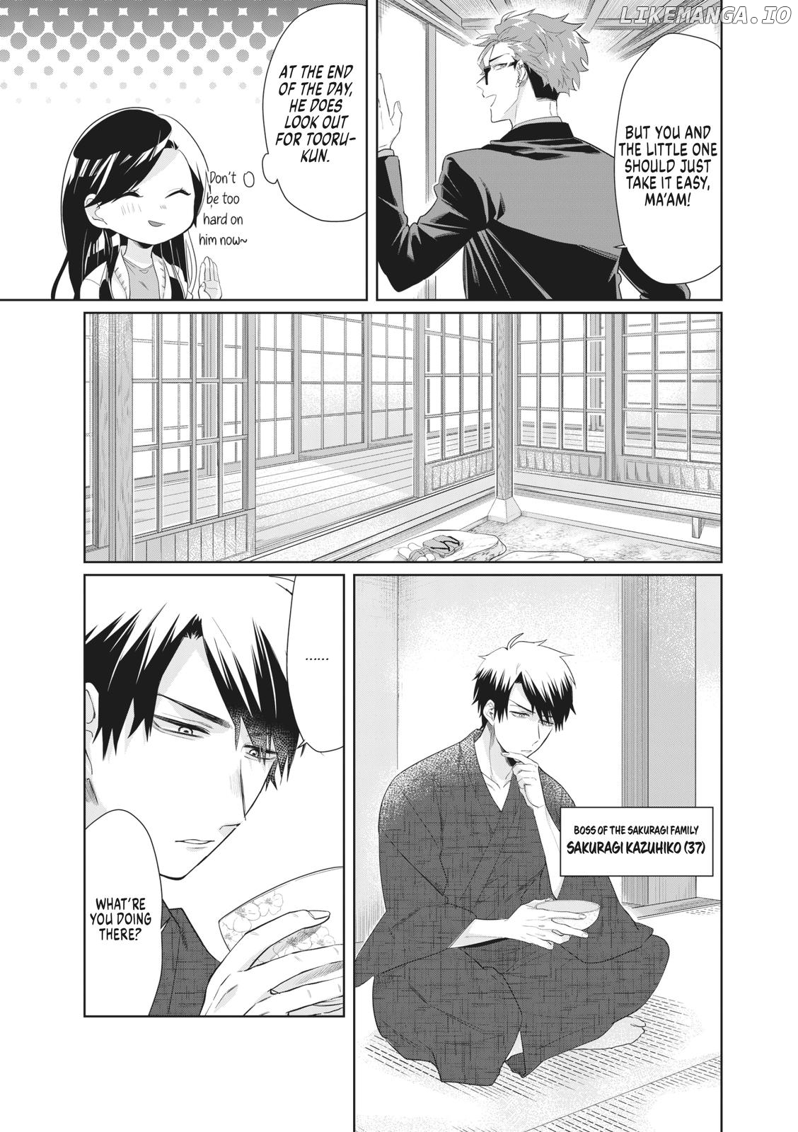 The Mob Boss’s Daughter and Her Caretaker chapter 23.5 - page 5