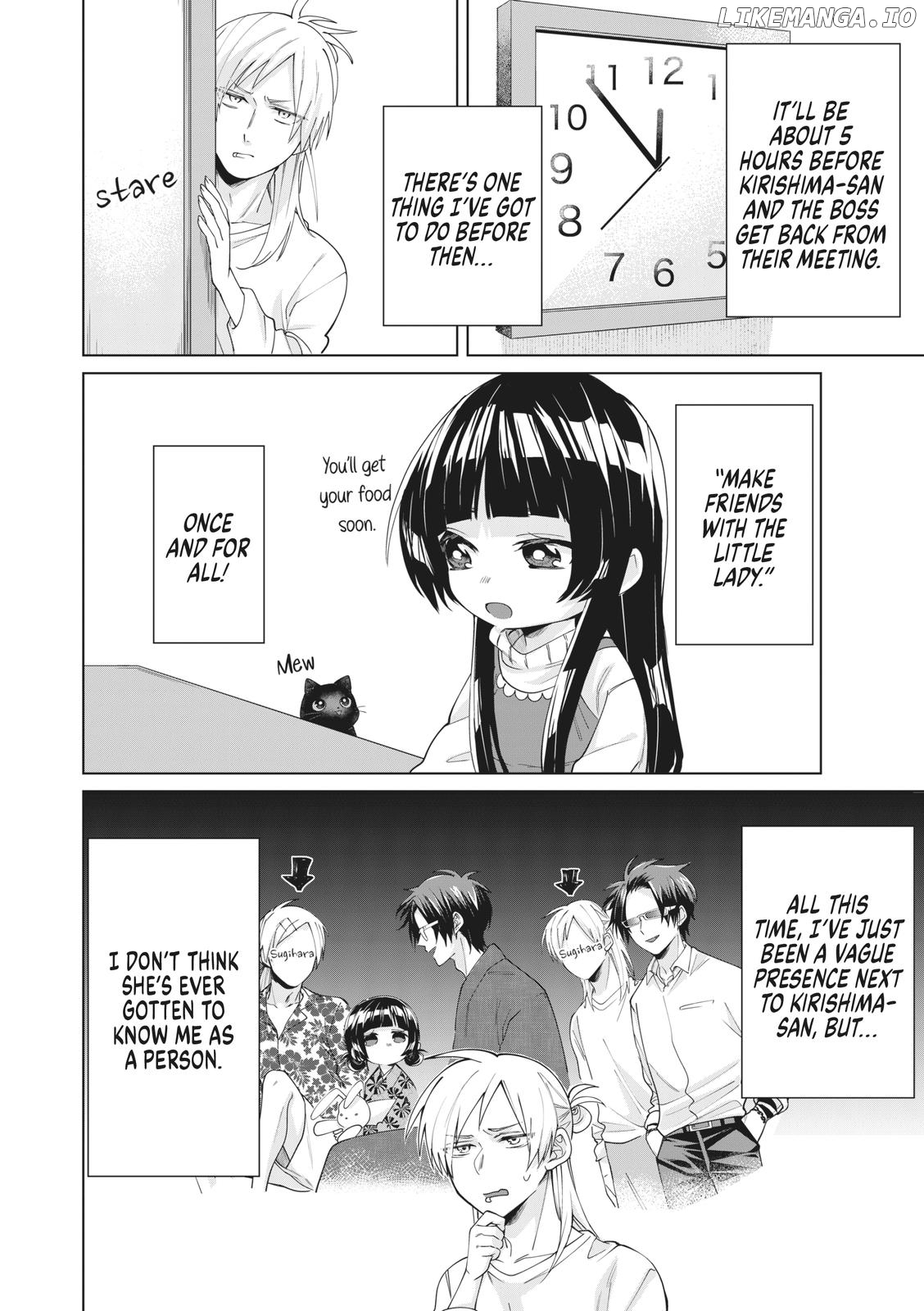 The Mob Boss’s Daughter and Her Caretaker chapter 17 - page 2
