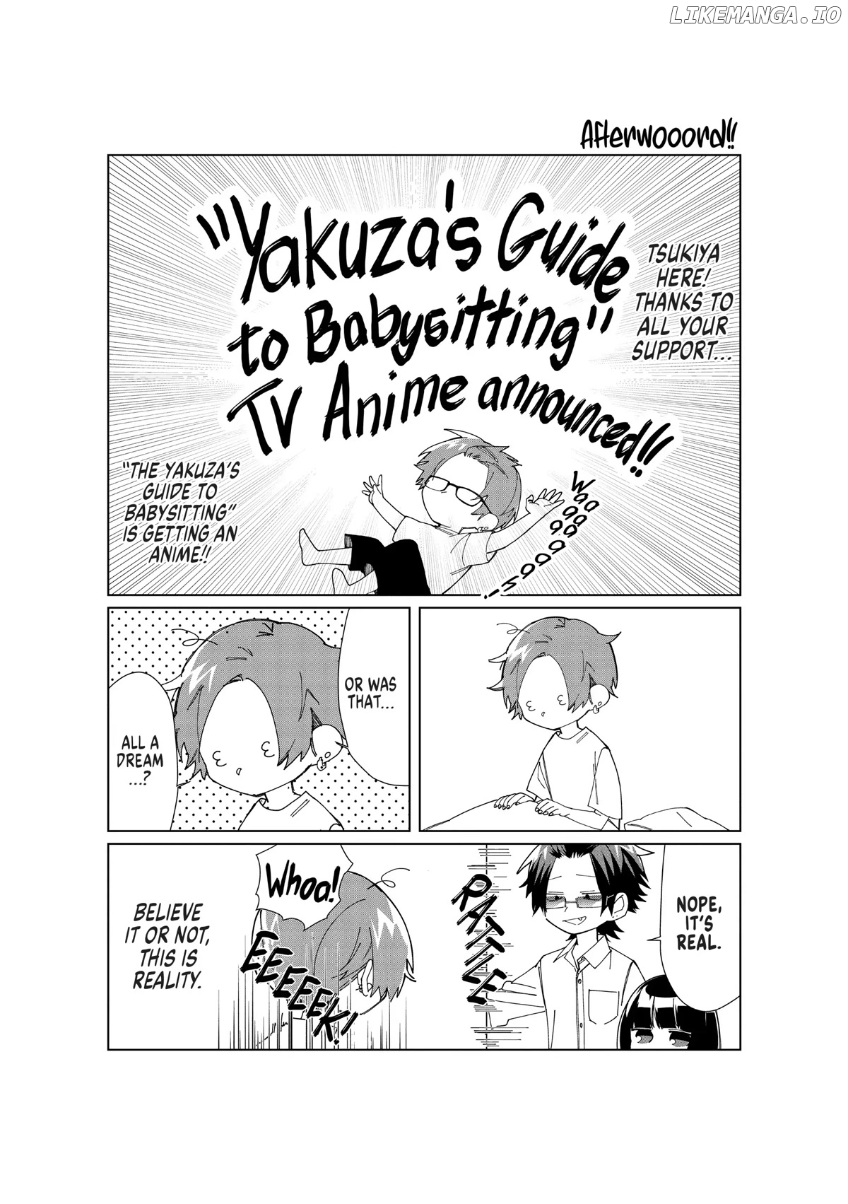 The Mob Boss’s Daughter and Her Caretaker chapter 55.7 - page 1