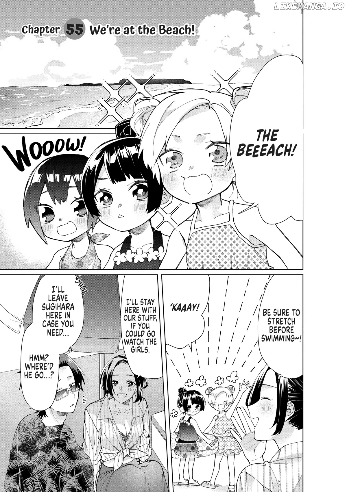The Mob Boss’s Daughter and Her Caretaker chapter 55 - page 1