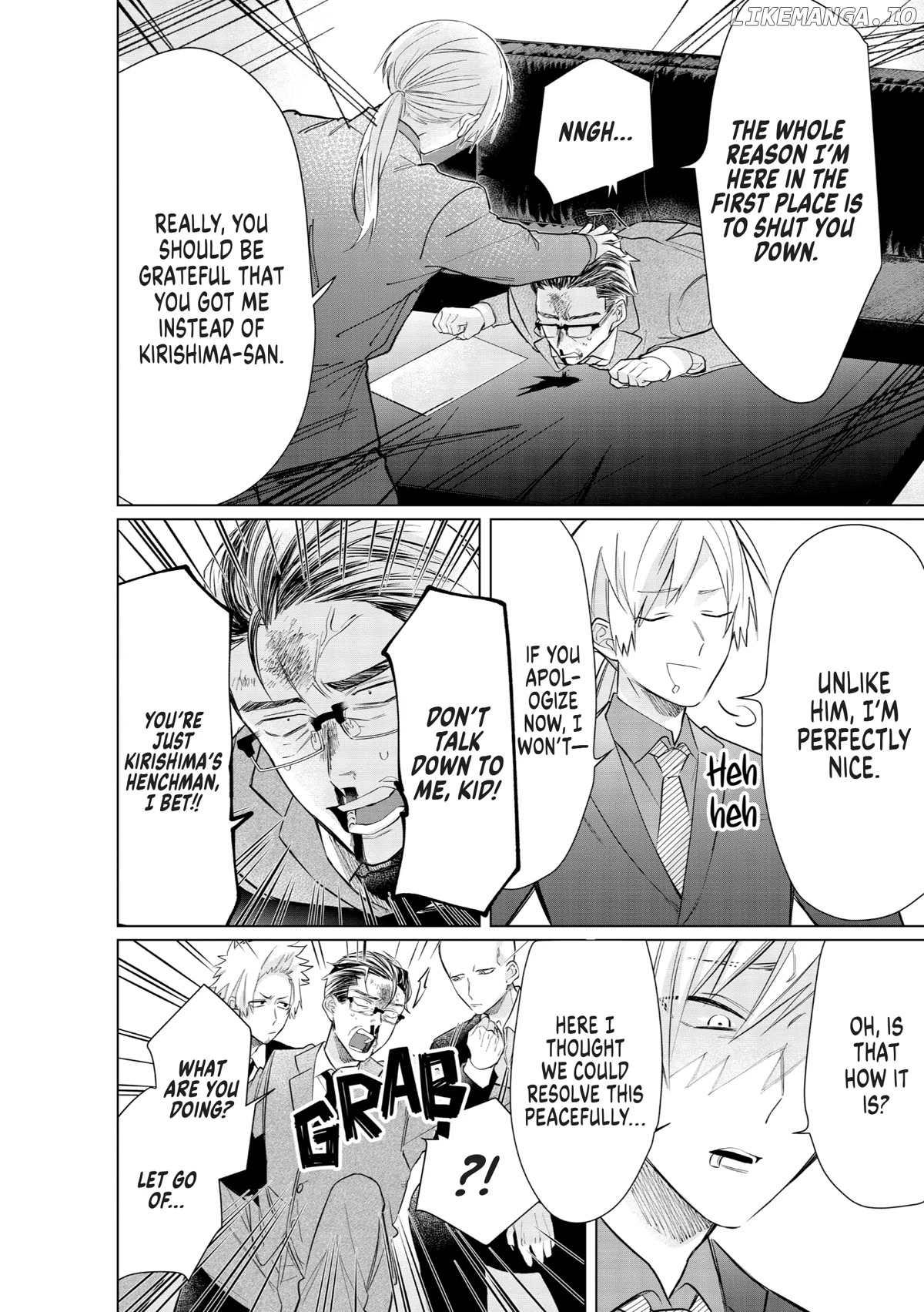 The Mob Boss’s Daughter and Her Caretaker chapter 44 - page 10