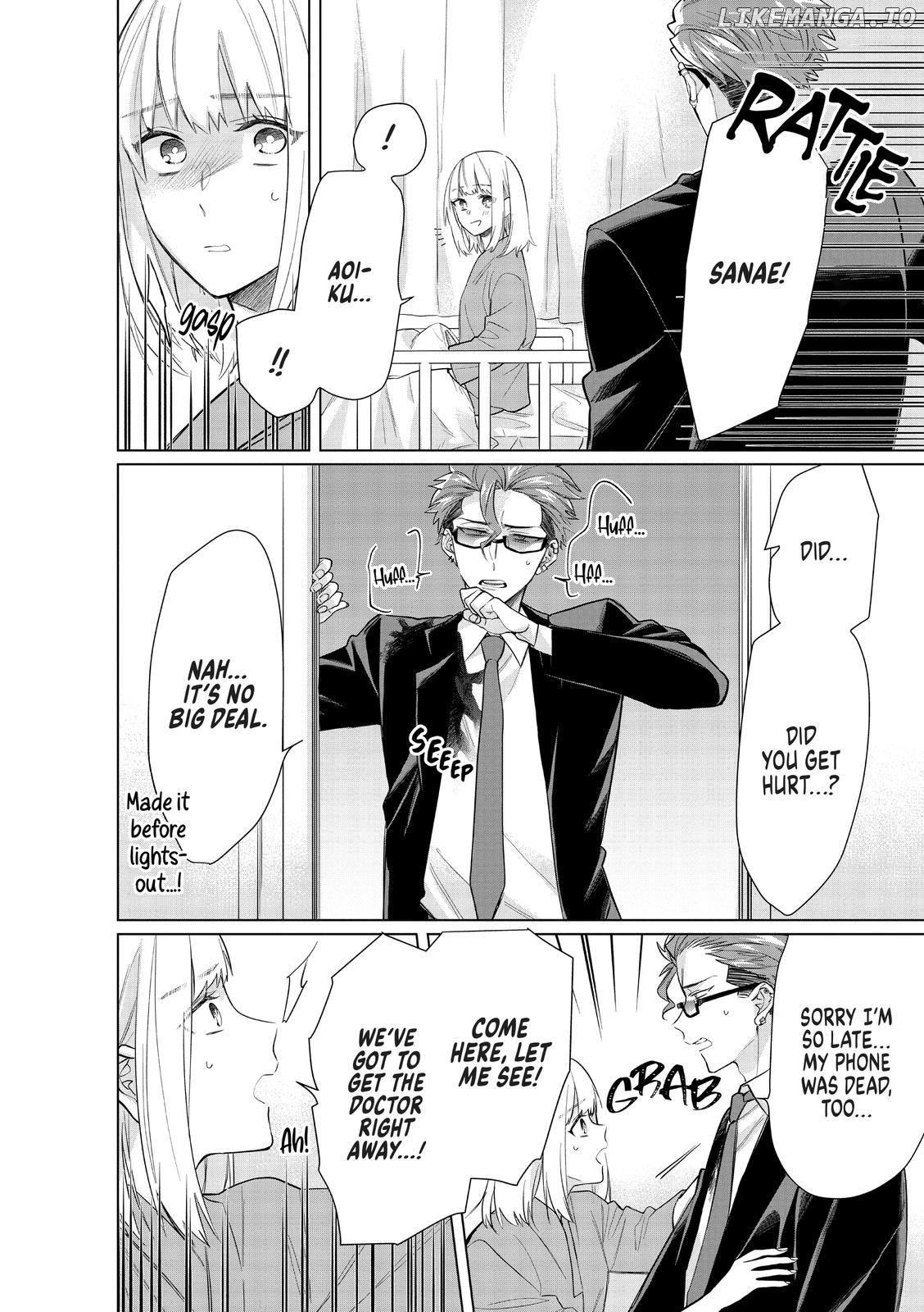 The Mob Boss’s Daughter and Her Caretaker chapter 39.5 - page 10