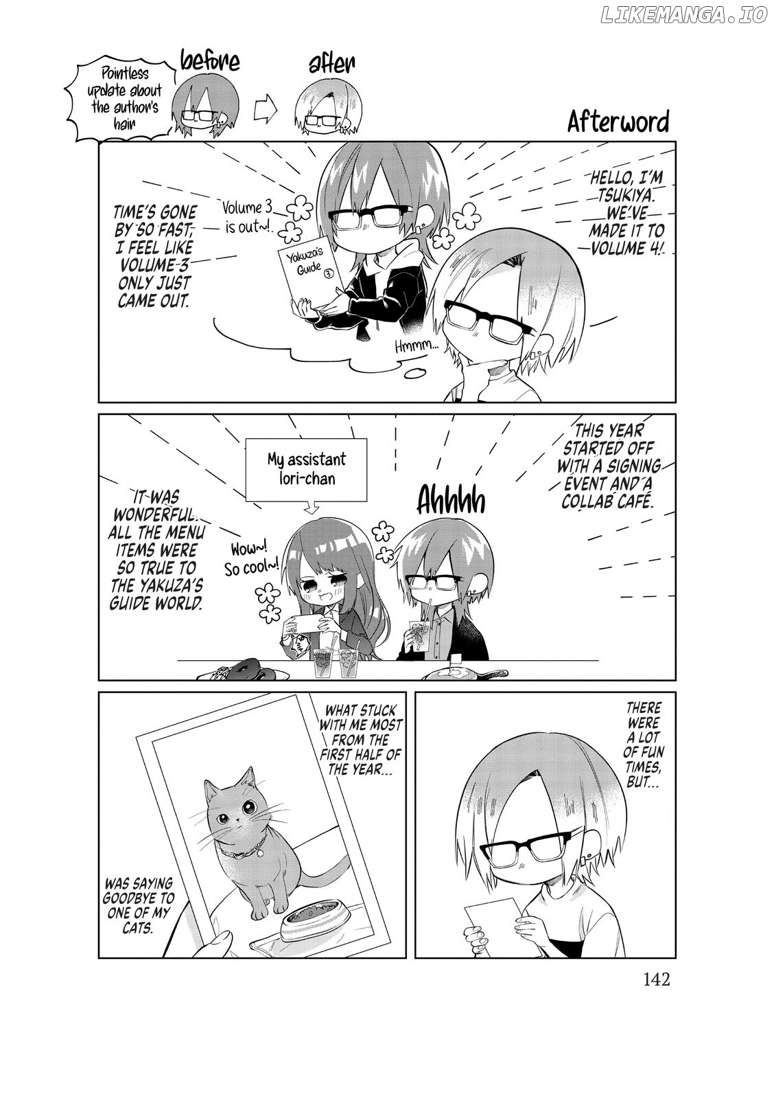 The Mob Boss’s Daughter and Her Caretaker chapter 39.5 - page 22