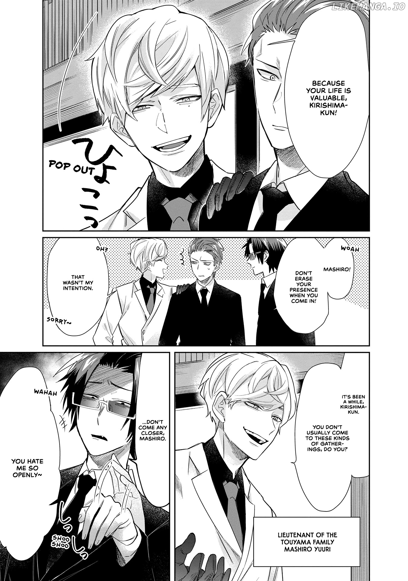 The Mob Boss’s Daughter and Her Caretaker chapter 40 - page 11