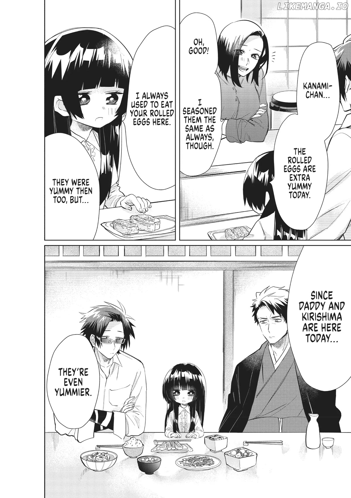 The Mob Boss’s Daughter and Her Caretaker chapter 42 - page 10