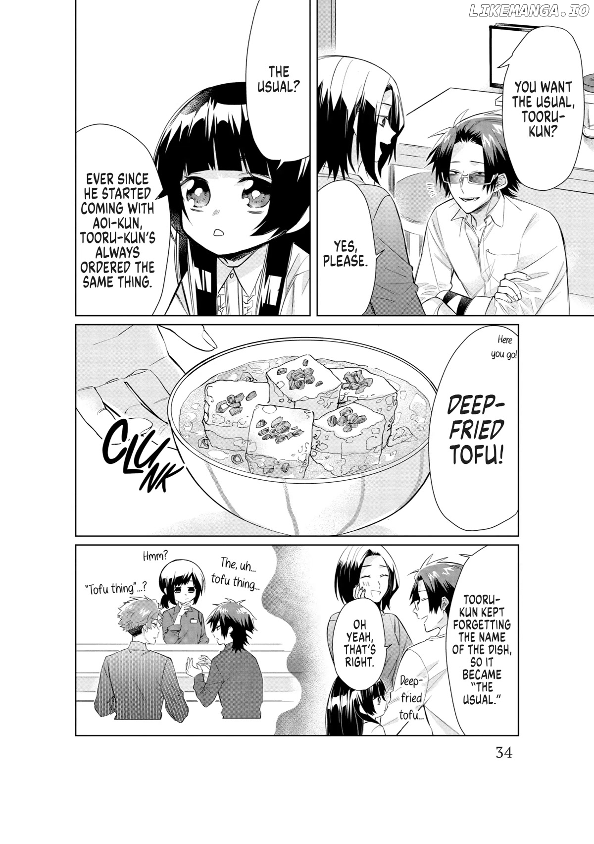 The Mob Boss’s Daughter and Her Caretaker chapter 42 - page 2