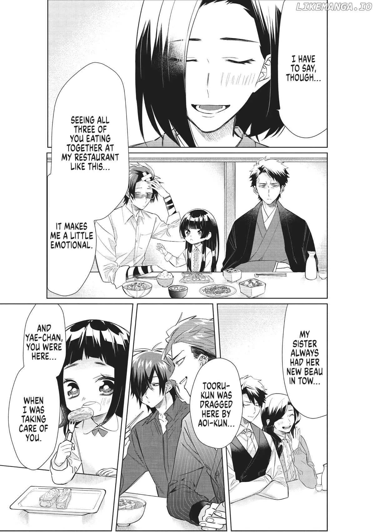The Mob Boss’s Daughter and Her Caretaker chapter 42 - page 7